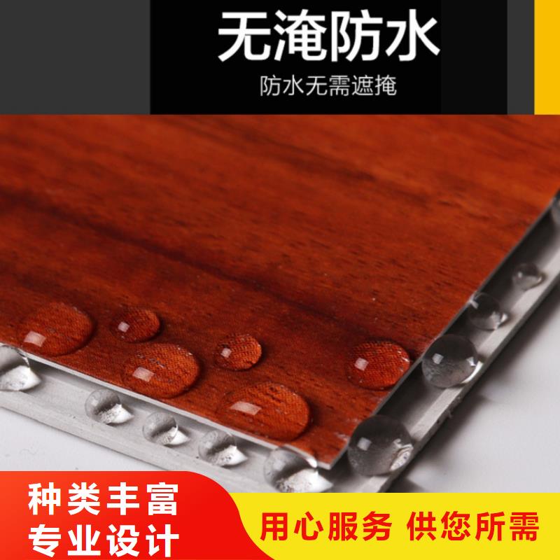 SPC石塑地板护墙板送货上门