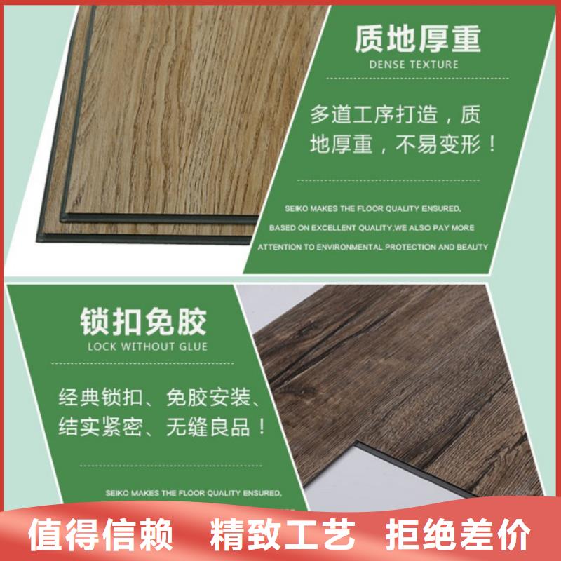 SPC石塑地板-生态木长城板今日新品