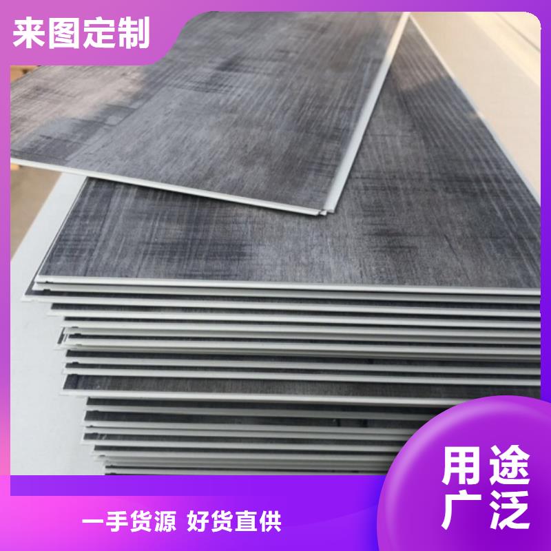 SPC石塑地板-生态木长城板今日新品