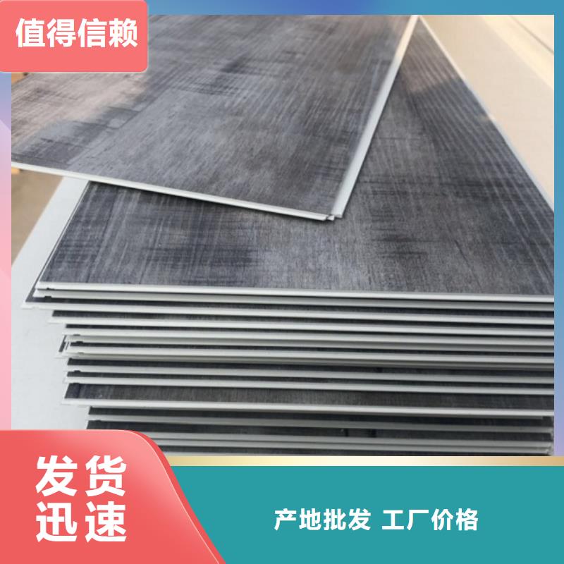 SPC石塑地板-生态木长城板今日新品