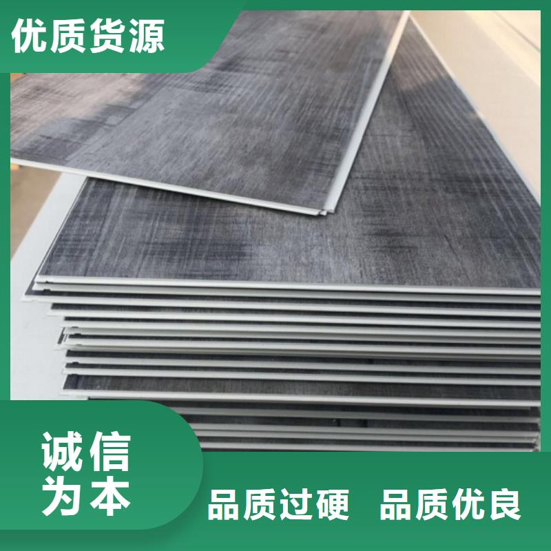 SPC石塑地板护墙板送货上门