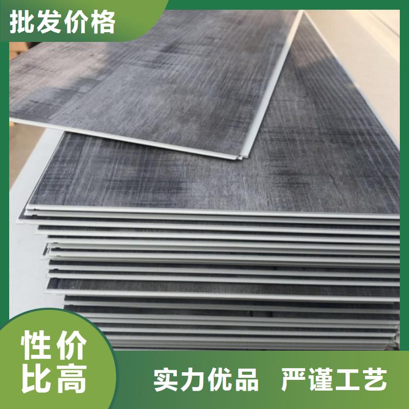 SPC石塑地板护墙板送货上门