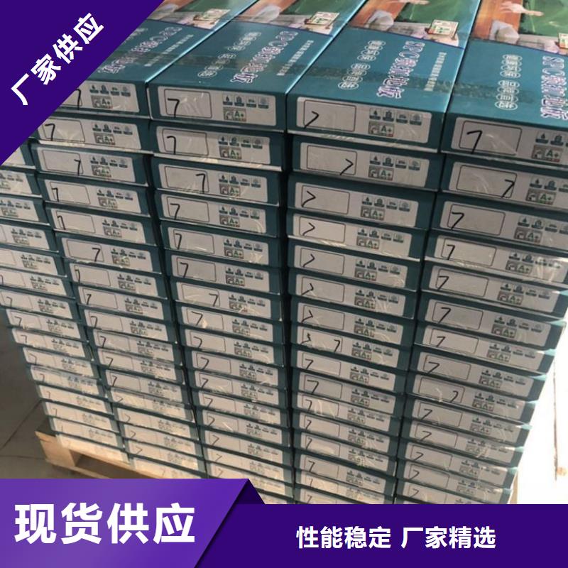 SPC石塑地板护墙板送货上门