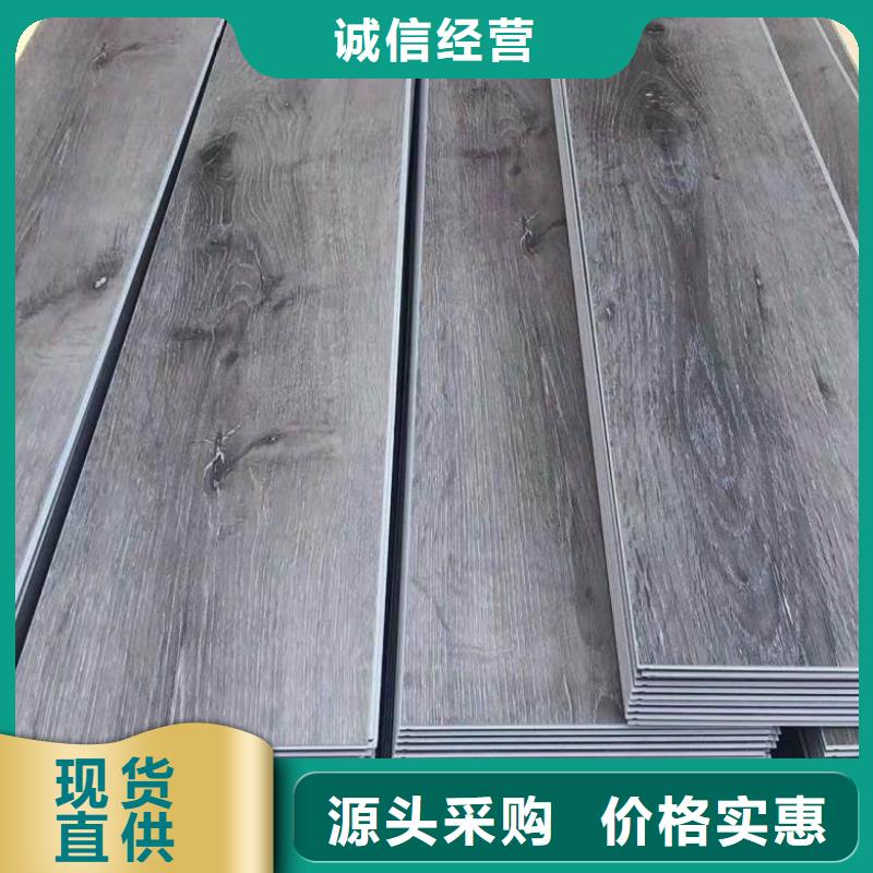 SPC石塑地板护墙板送货上门