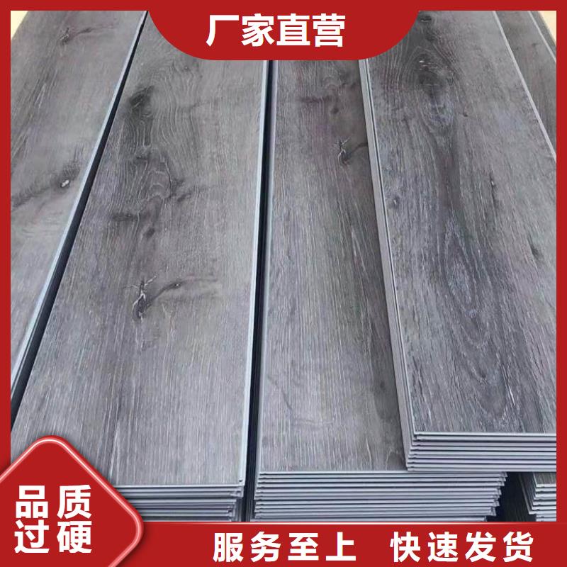 SPC石塑地板-生态木长城板今日新品