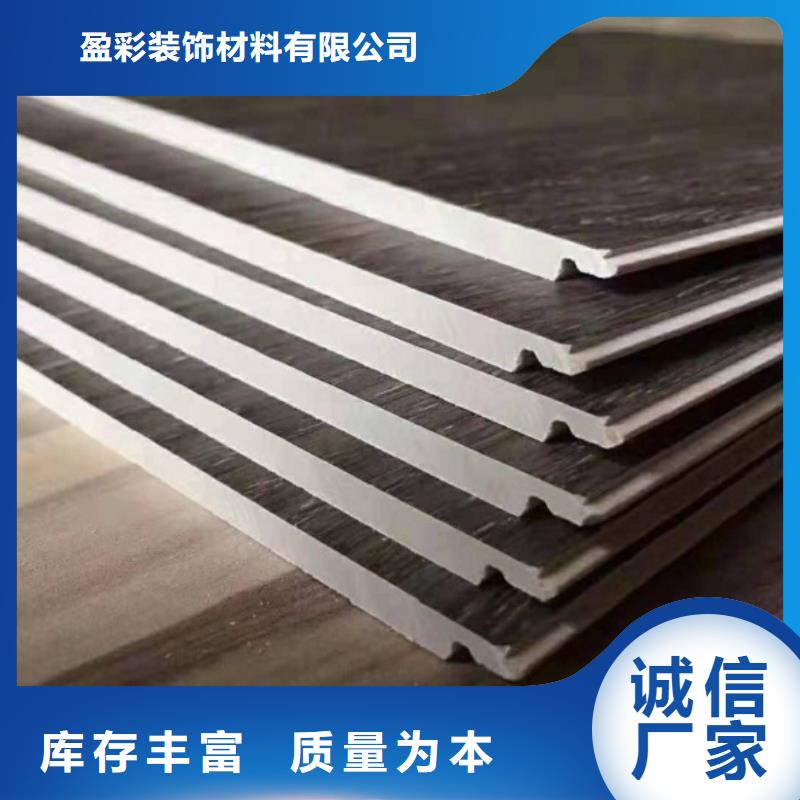 SPC石塑地板护墙板送货上门