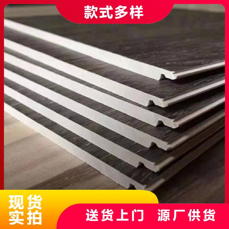 SPC石塑地板-生态木长城板今日新品