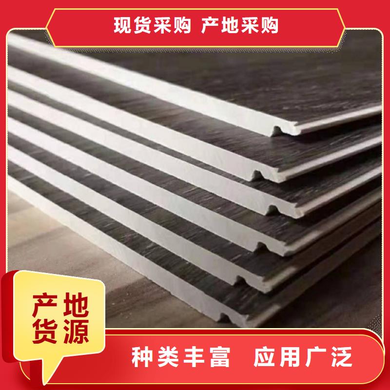 SPC石塑地板-生态木长城板今日新品