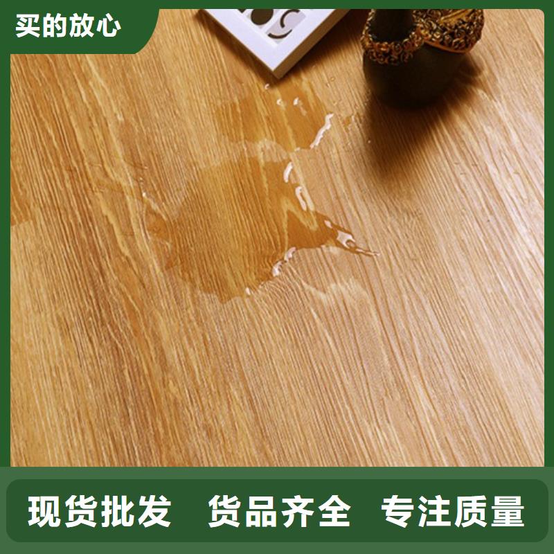 SPC石塑地板护墙板送货上门