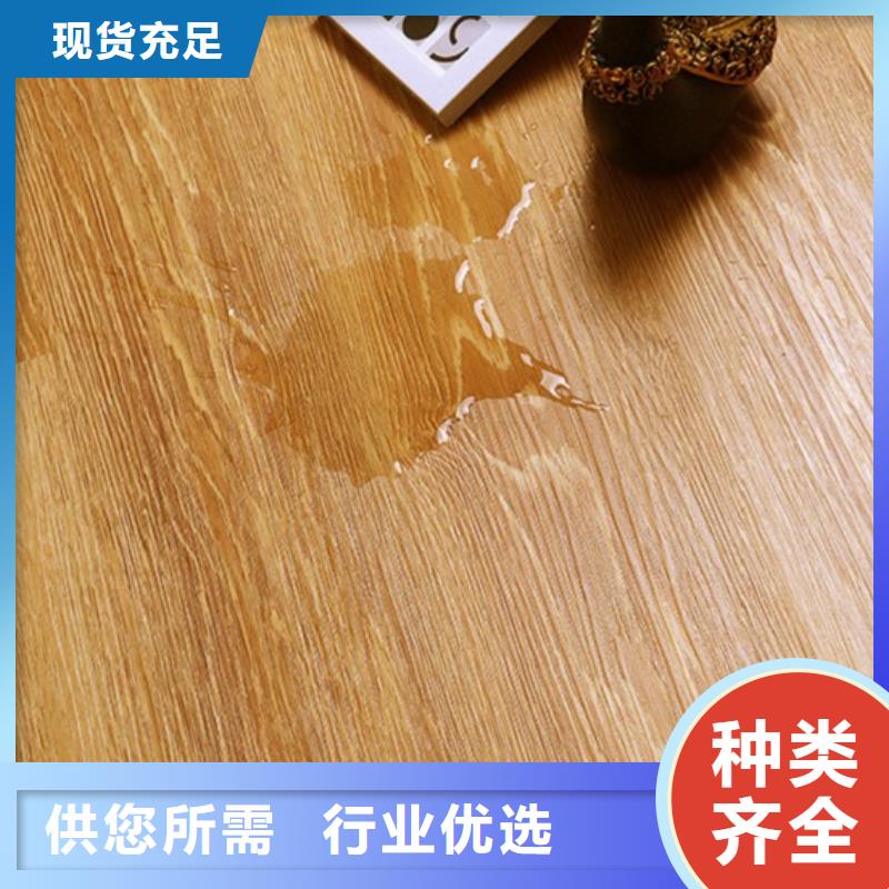 SPC石塑地板护墙板送货上门