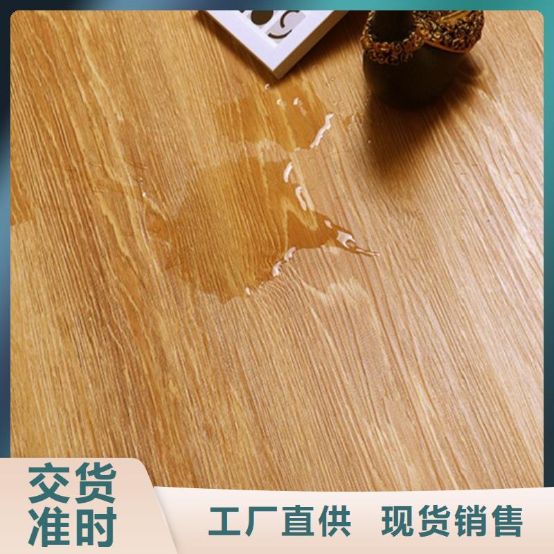 SPC石塑地板护墙板送货上门