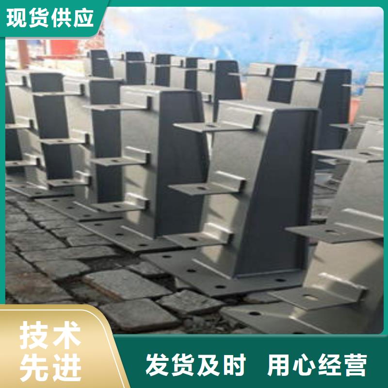 桥梁防撞支架不锈钢复合管护栏批发价格真材实料