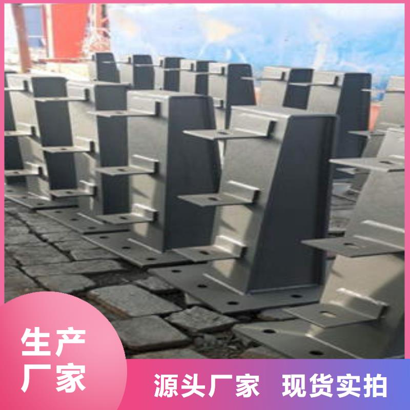 桥梁防撞支架不锈钢复合管护栏批发价格真材实料