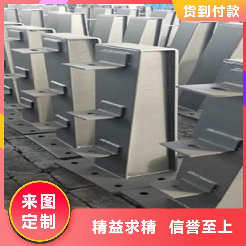 桥梁防撞支架不锈钢复合管护栏批发价格真材实料