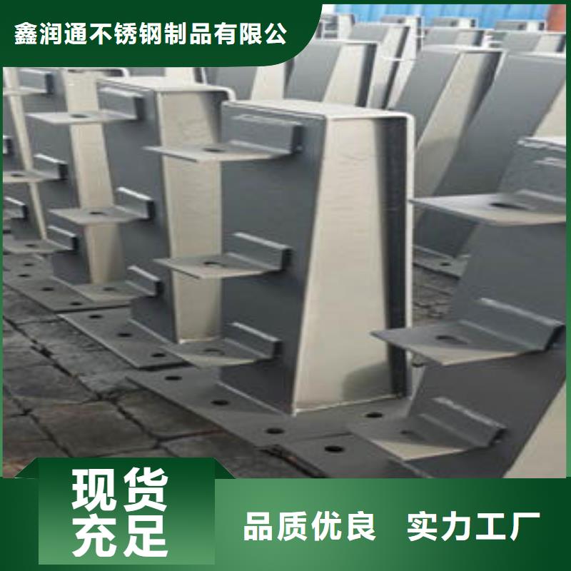 桥梁防撞支架不锈钢复合管护栏批发价格真材实料