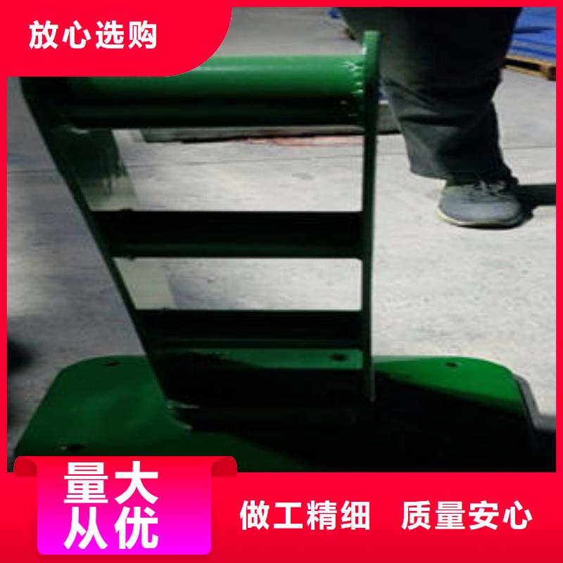 桥梁防撞支架不锈钢复合管护栏批发价格真材实料