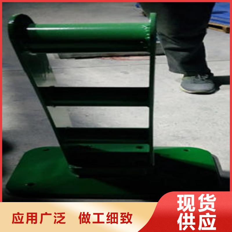 桥梁防撞支架不锈钢复合管护栏批发价格真材实料