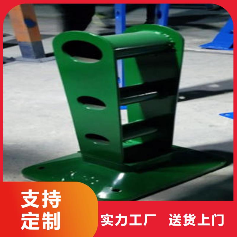 桥梁防撞支架不锈钢复合管护栏批发价格真材实料