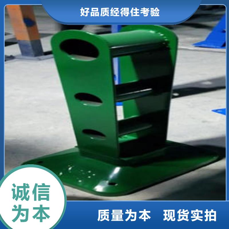 桥梁防撞支架不锈钢复合管护栏批发价格真材实料