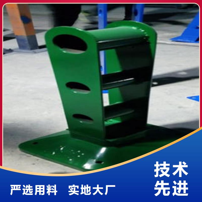 桥梁防撞支架不锈钢复合管护栏批发价格真材实料