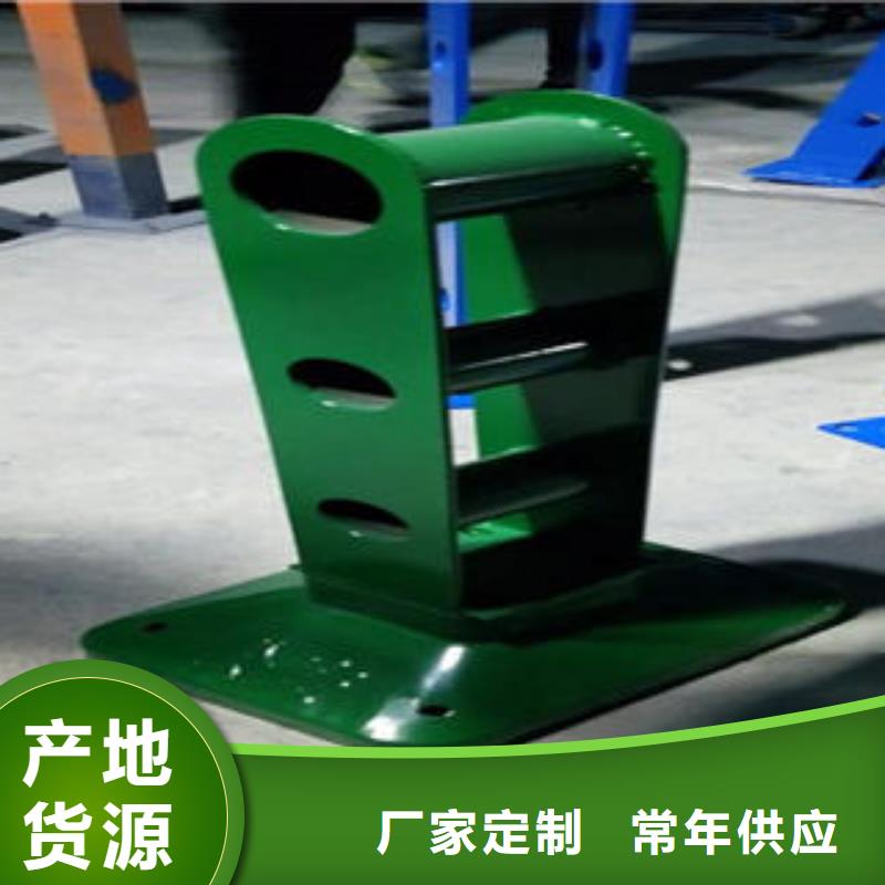 桥梁防撞支架不锈钢复合管护栏批发价格真材实料