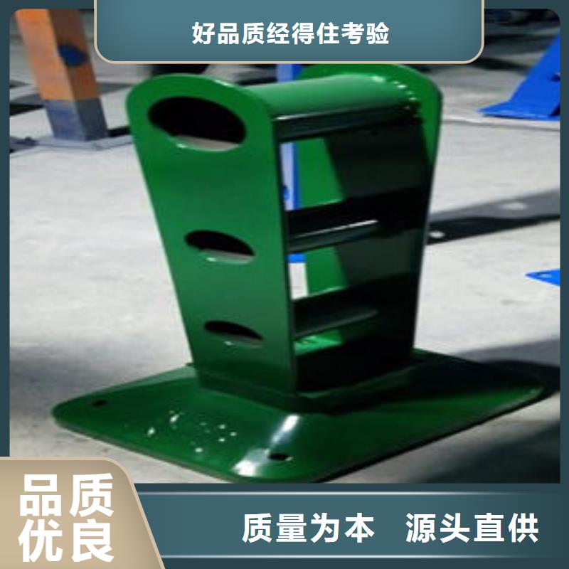 桥梁防撞支架不锈钢复合管护栏批发价格真材实料