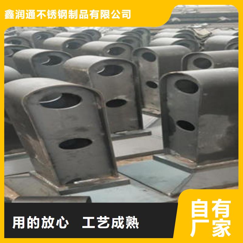 桥梁防撞支架不锈钢复合管护栏批发价格真材实料