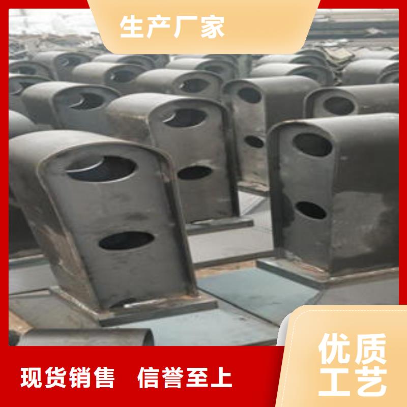 桥梁防撞支架不锈钢复合管护栏批发价格真材实料