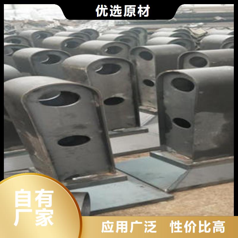 桥梁防撞支架不锈钢复合管护栏批发价格真材实料