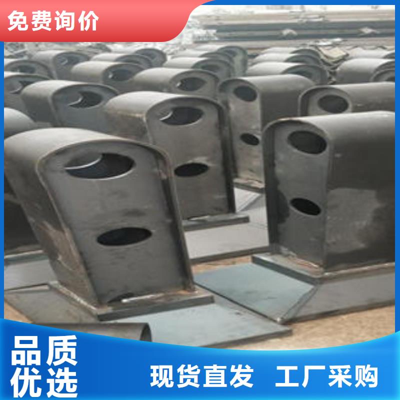 桥梁防撞支架不锈钢复合管护栏批发价格真材实料