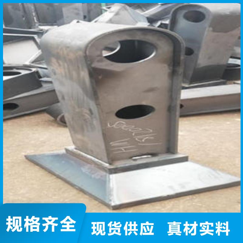 桥梁防撞支架不锈钢复合管护栏批发价格真材实料