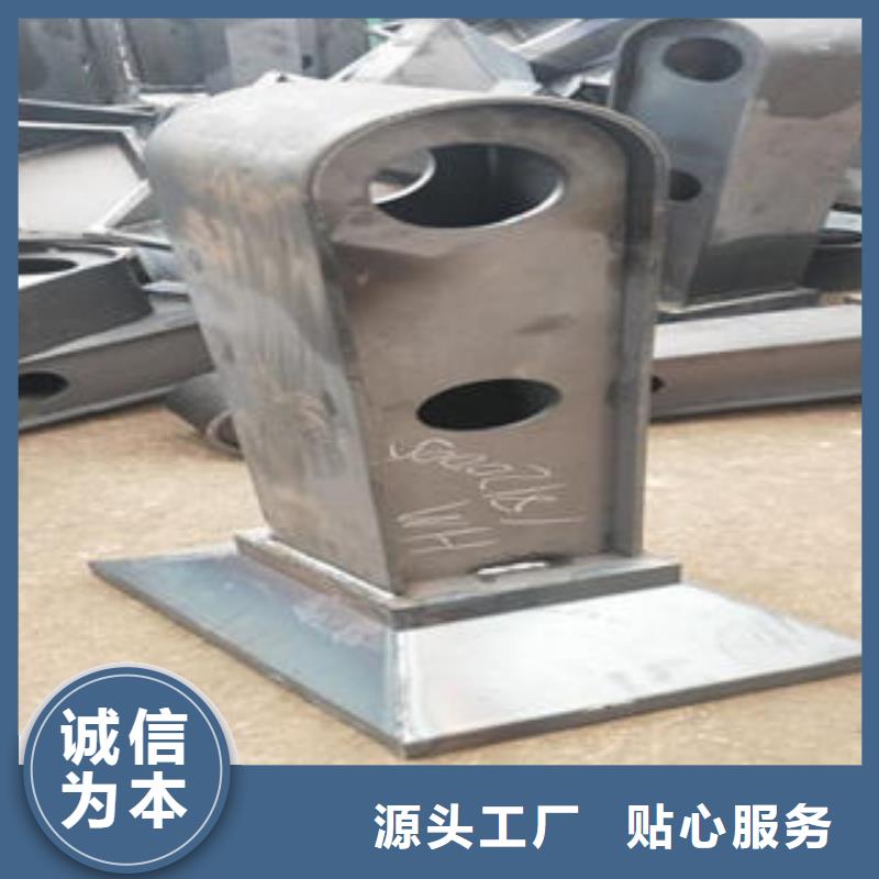 桥梁防撞支架不锈钢复合管护栏批发价格真材实料