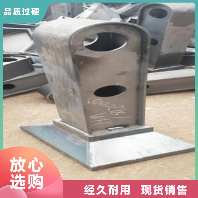 桥梁防撞支架不锈钢复合管护栏批发价格真材实料