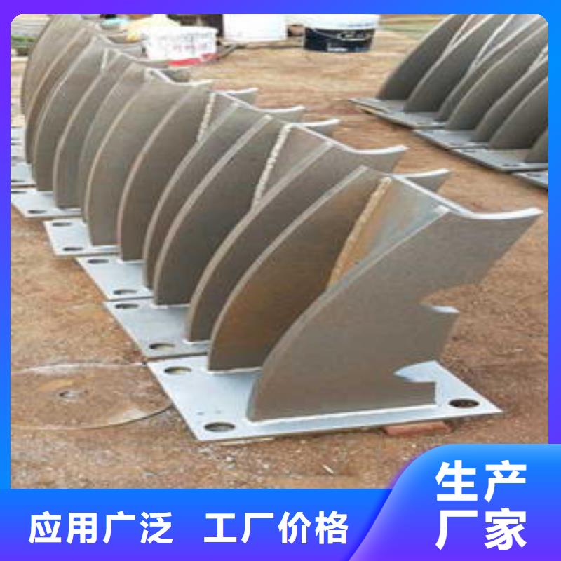 桥梁防撞支架不锈钢复合管护栏批发价格真材实料