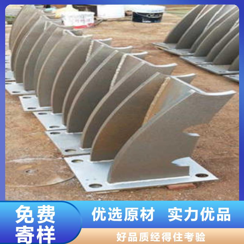 桥梁防撞支架不锈钢复合管护栏批发价格真材实料