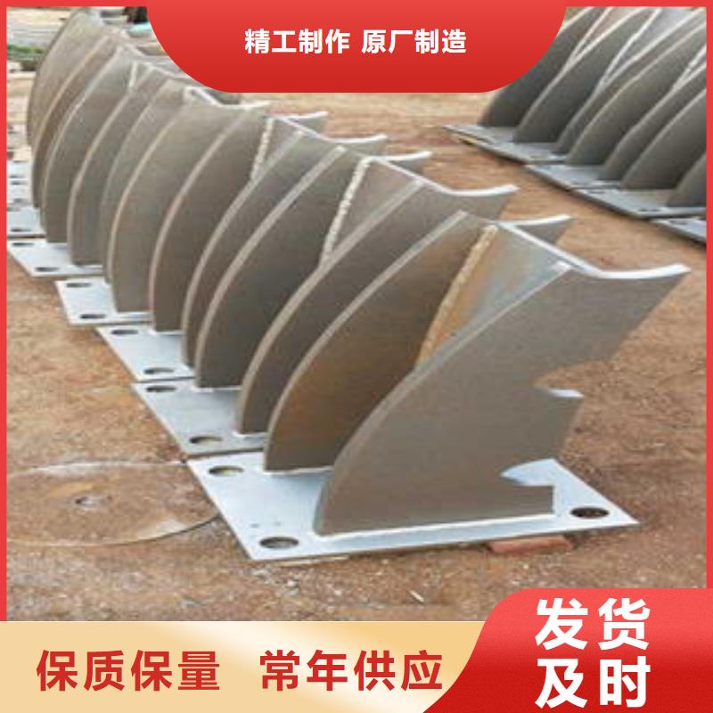 桥梁防撞支架不锈钢复合管护栏批发价格真材实料