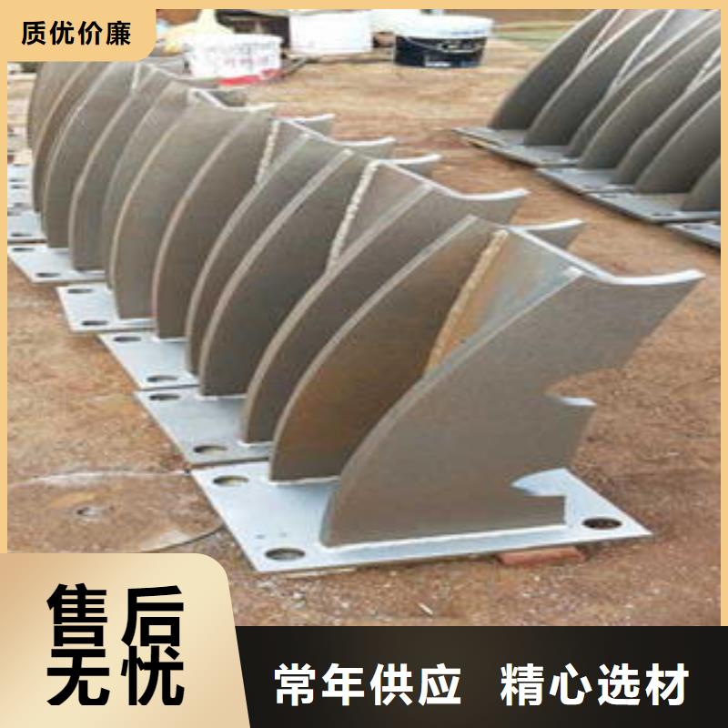 桥梁防撞支架不锈钢复合管护栏批发价格真材实料