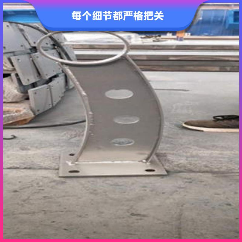 桥梁防撞支架不锈钢复合管护栏批发价格真材实料