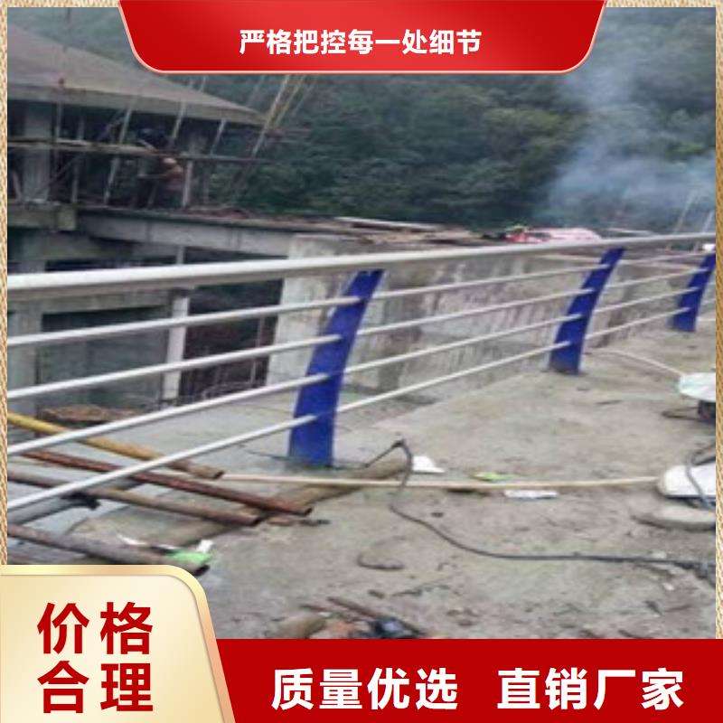 不锈钢复合管桥梁护栏生产厂家源头工厂