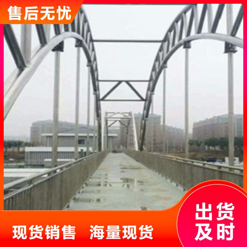 不锈钢复合管桥梁护栏生产厂家源头工厂