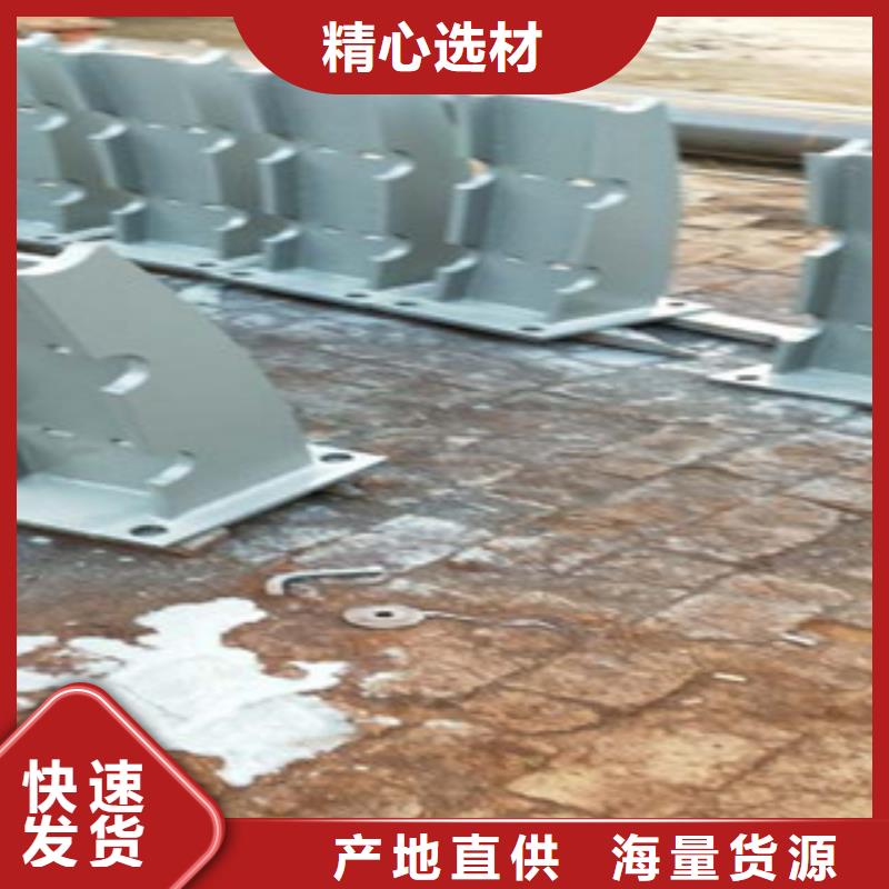 不锈钢复合管桥梁护栏生产厂家源头工厂