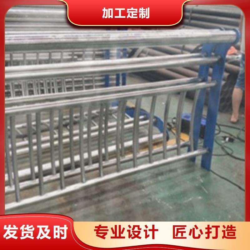 不锈钢复合管桥梁护栏生产厂家源头工厂