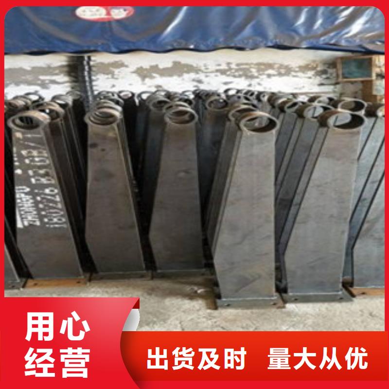 不锈钢复合管桥梁护栏生产厂家源头工厂