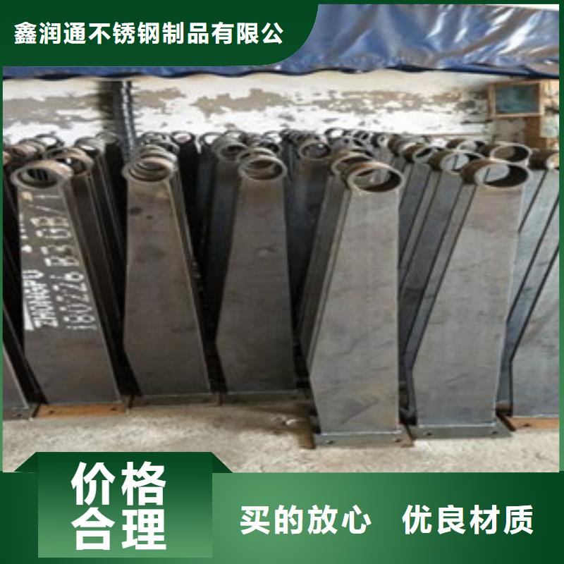 不锈钢复合管桥梁护栏生产厂家源头工厂