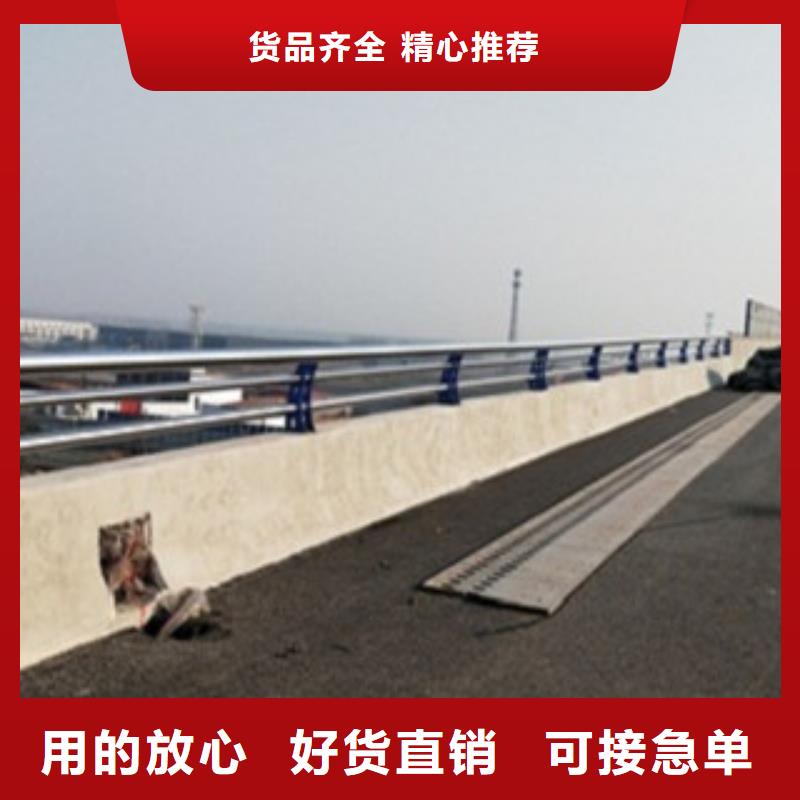 不锈钢复合管桥梁护栏生产厂家源头工厂
