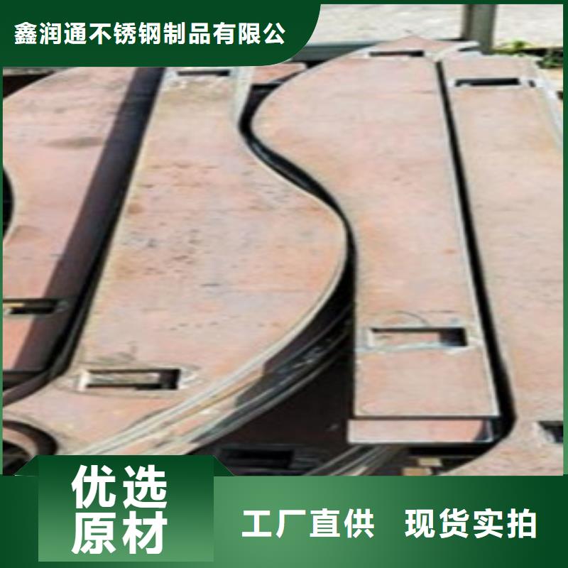 不锈钢复合管桥梁护栏生产厂家源头工厂