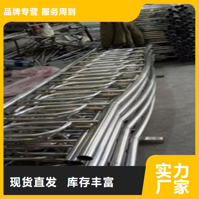 不锈钢复合管桥梁护栏生产厂家源头工厂