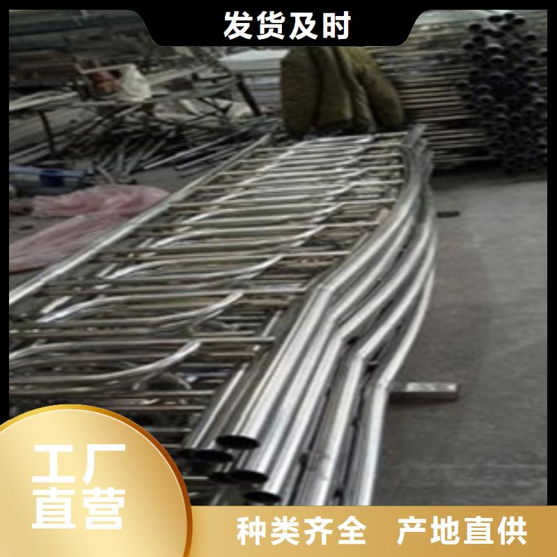 不锈钢复合管桥梁护栏生产厂家源头工厂