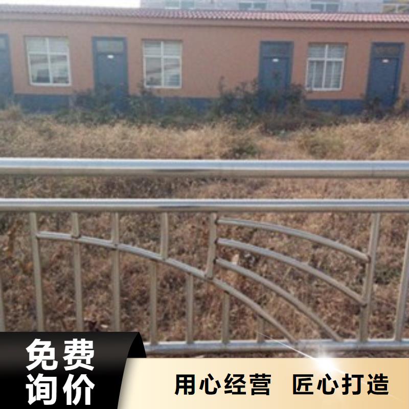 不锈钢复合管桥梁护栏生产厂家源头工厂