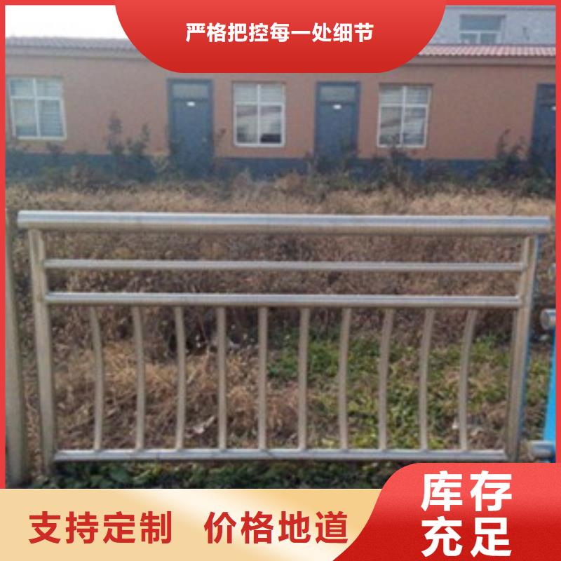 不锈钢复合管桥梁护栏生产厂家源头工厂